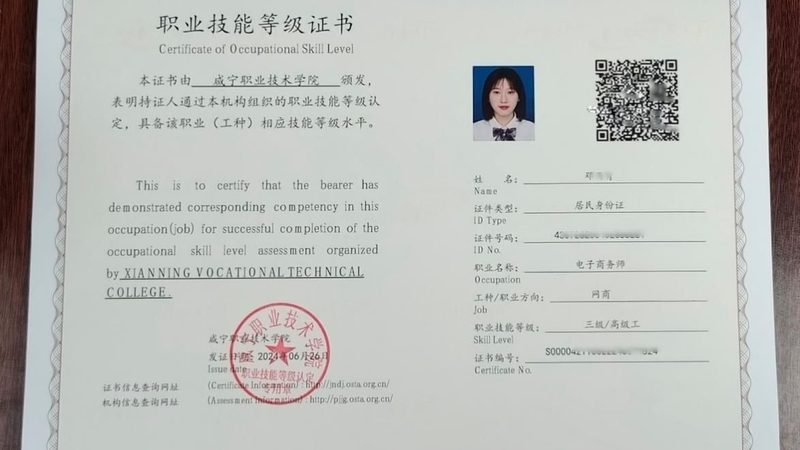 快手直播带货：解析其优劣势与实操要点