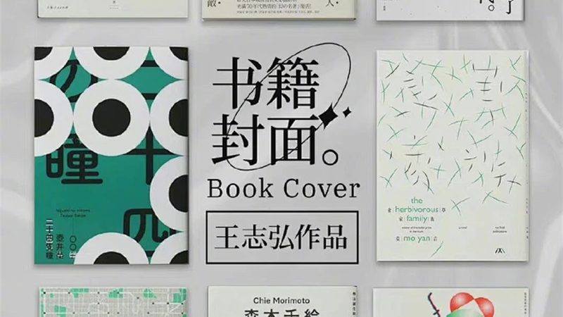 独立站搭建哪家靠谱