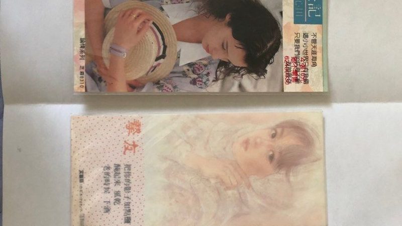 广州京东代运营服务商：助力电商卖家提升转化率的关键