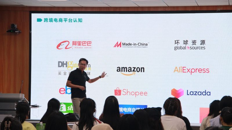 亚马逊代运营：揭秘提升跨境电商效率的关键步骤